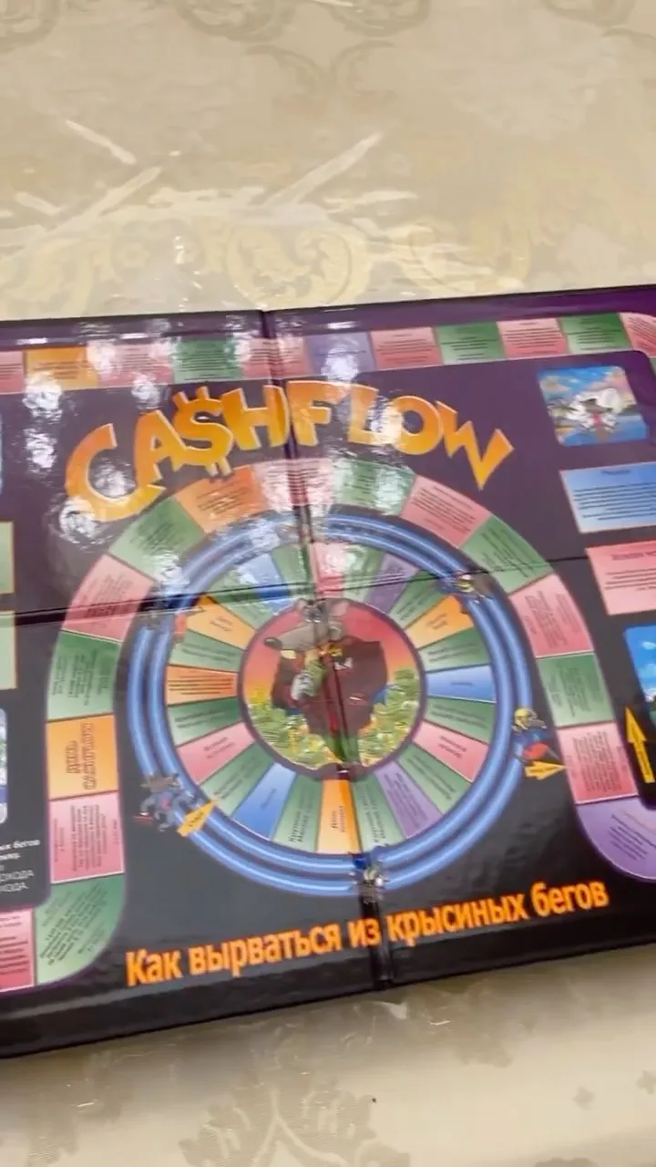 A CashFlow game