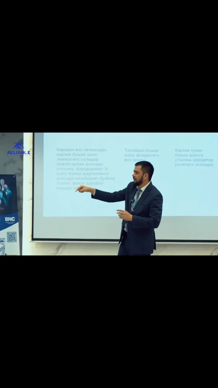 Abdulloh Sadikov on instalment sales and debt recovery