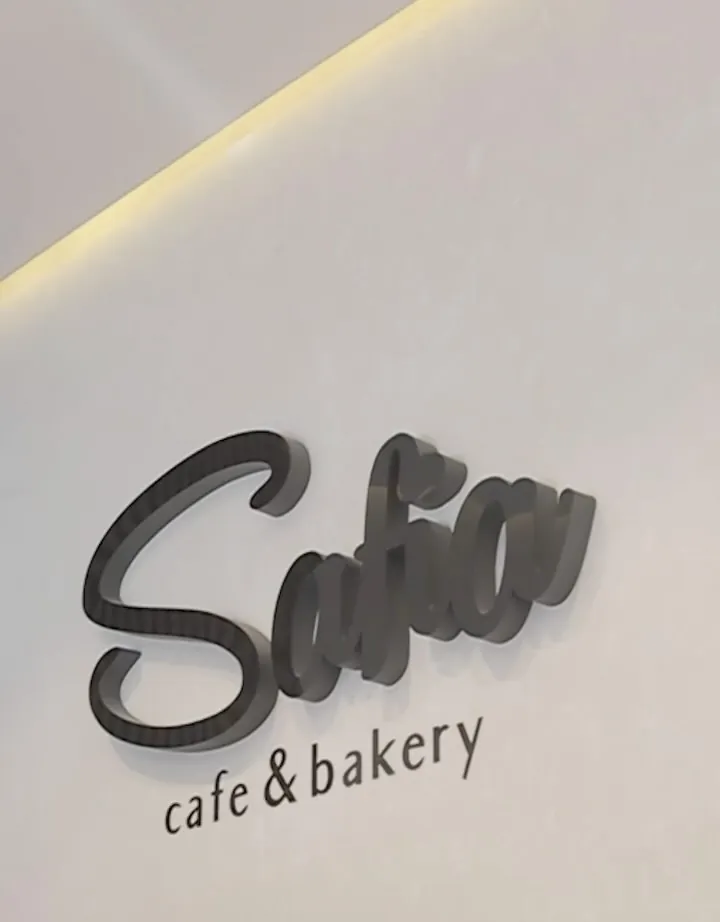 A visit to Safia