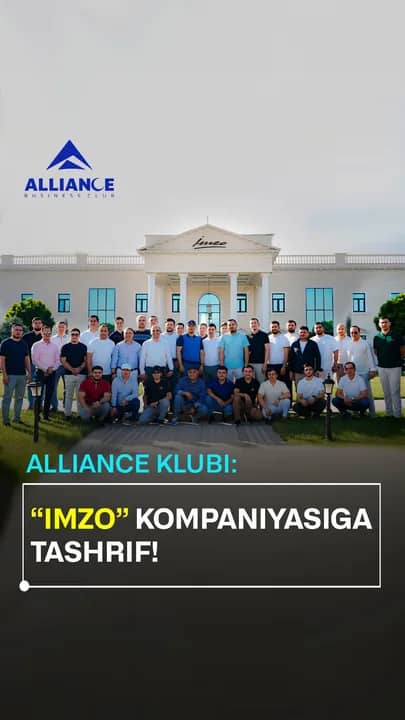 Imzo korxonasiga tashrif