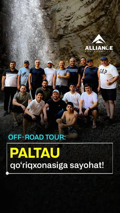Off-road safari: Paltau qoʻriqxonasi