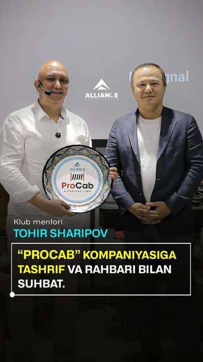 ProCab korxonasiga tashrif